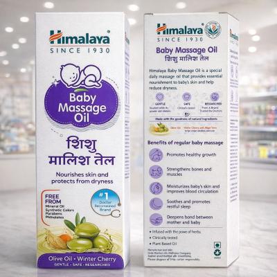 HIMALAYA BABY MASSAGE OIL 200ML