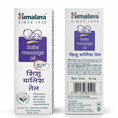 HIMALAYA BABY MASSAGE OIL 50ML
