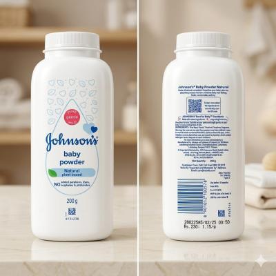 JOHNSONS BABY POWDER 200gm