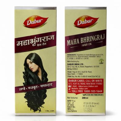 DABUR MAHA BHRINGRAJ HAIR OIL 200ml