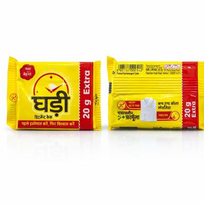 GHADI DETERGENT CAKE 100gm