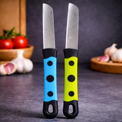 NORMAL KITCHEN KNIFE