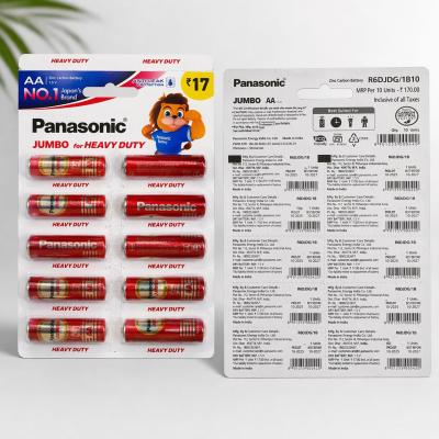 PANASONIC JUMBO FOR HEAVY DUTY CELL BIG SIZE