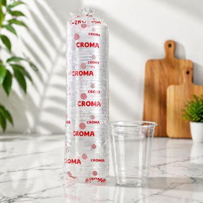 PLASTIC GLASS