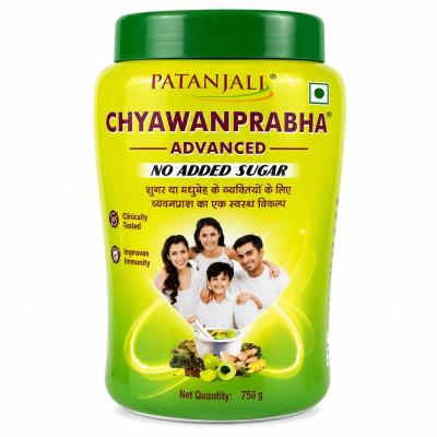 Patanjali Chyawanprabha Advanced – No Added Sugar | 750gm