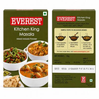 Everest Kitchen King Masala – Mixed Masala Powder (100g)