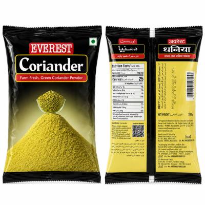 Everest Coriander Powder – Farm Fresh Green Coriander Powder (200g)