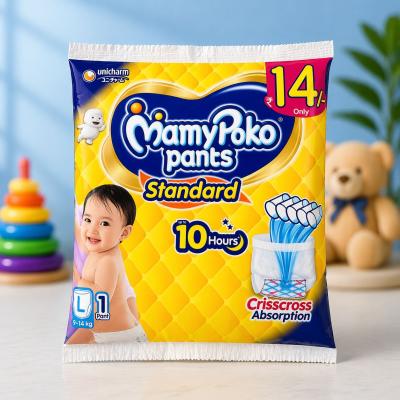MamyPoko Pants Standard (L Size, 9–14 kg, 1 Pant Pack)
