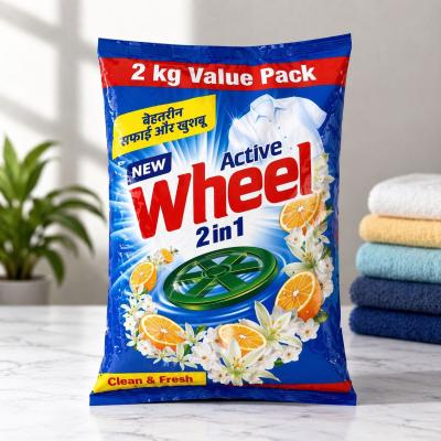 Wheel Active 2 in 1 Detergent Powder (2kg)