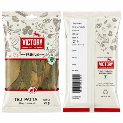 Victory Premium Tej Patta (Bay Leaves) 25g