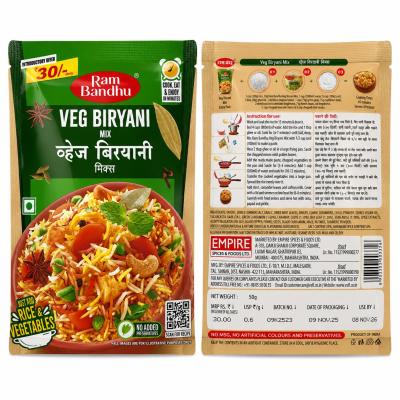 Ram Bandhu Veg Biryani 50g
