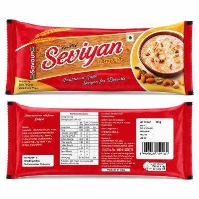 Savour Roasted Seviyan (Long Cut) – 125g