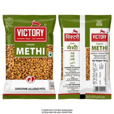 Victory Agmark Whole Methi (Fenugreek Seeds) – 100g