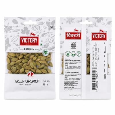 Green Cardamom (Hari Elaichi) – 25g