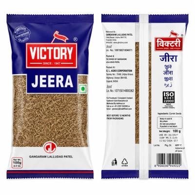 Jeera (Cumin Seeds) – 100g