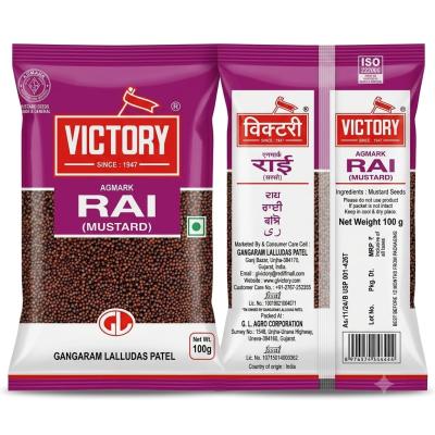 VICTORY RAI (MUSTARD) – 100gm