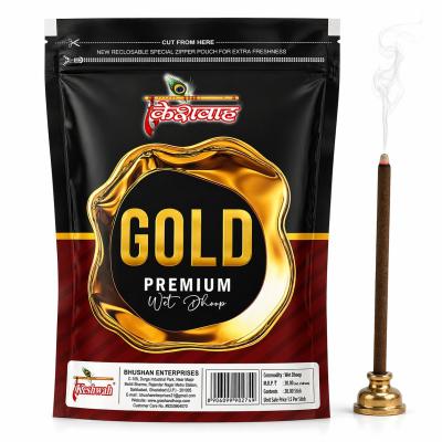 Keshwah Gold Premium Wet Dhoop (20 Sticks | ₹30 Pack)
