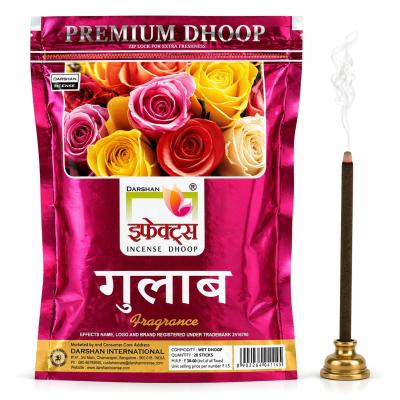 Darshan Effects Premium Dhoop – Gulab (Rose) Fragrance