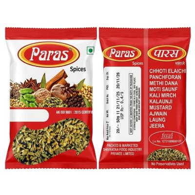 PARAS PANCHFORAN – 50gm