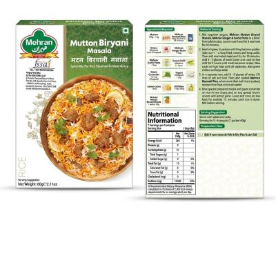 Mehran Mutton Biryani Masala 60gm
