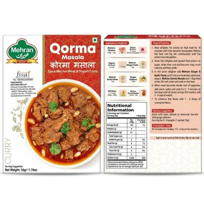 Mehran Qorma Masala 50g